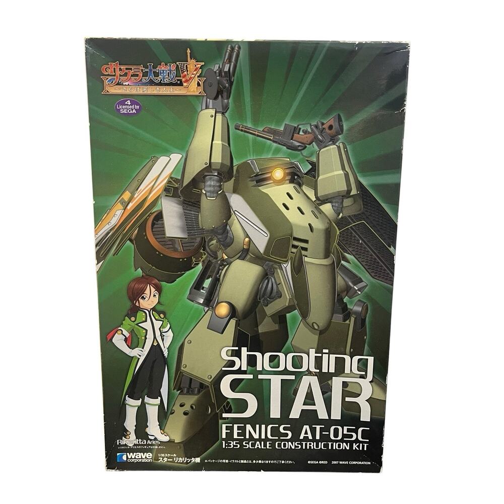 Sakura Wars SK-43 1/35 Fenics AT-05C Shooting Star "Rikaritta Aries"